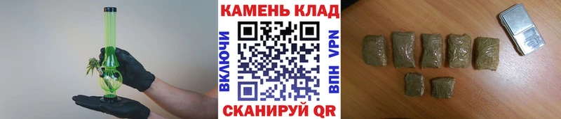 ГАШ гарик  купить наркоту  Сальск 