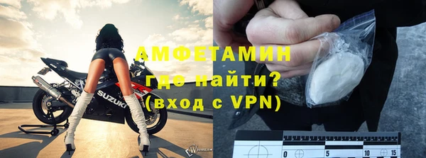 каннабис Майский