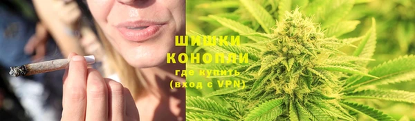 МДМА Магадан