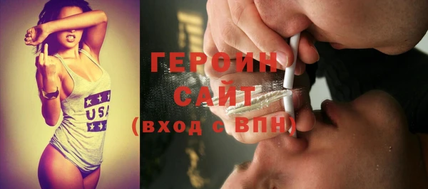 МДМА Магадан