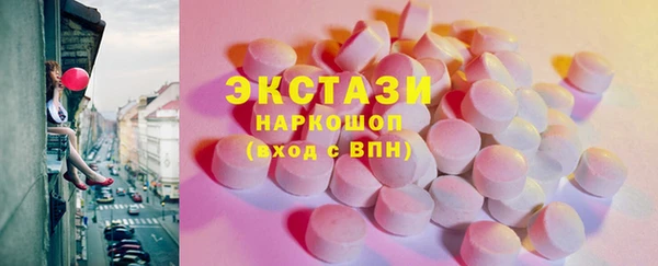 каннабис Майский