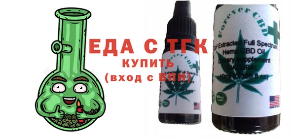 каннабис Майский