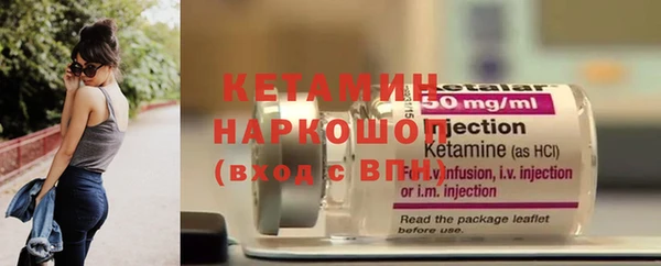 каннабис Майский