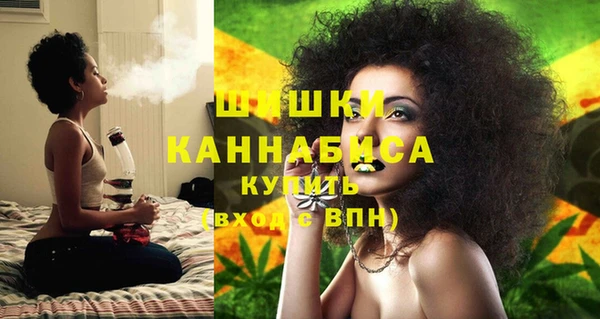 каннабис Майский