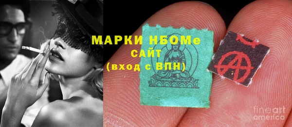 каннабис Майский