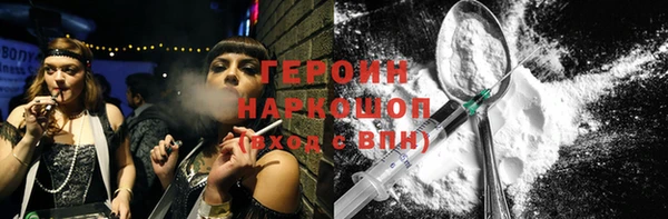 каннабис Майский