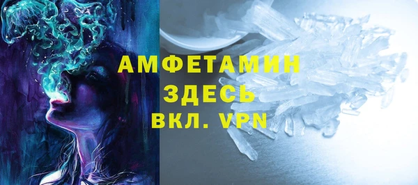 каннабис Майский
