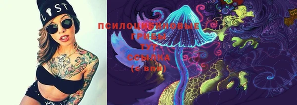 МДМА Магадан